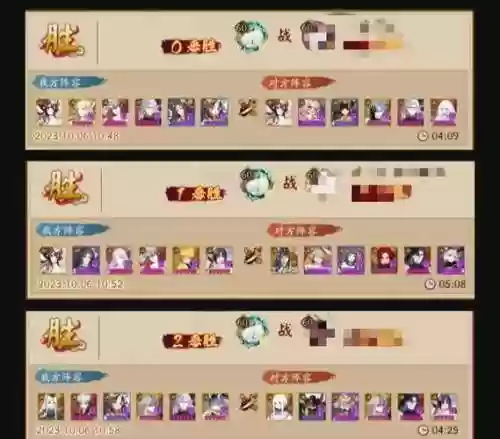老鬼阵容搭配插图1