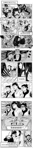 连连线攻略圣贤2十九关插图1