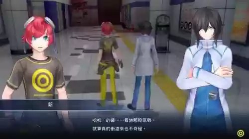 数码兽传说网络侦探全攻略插图1