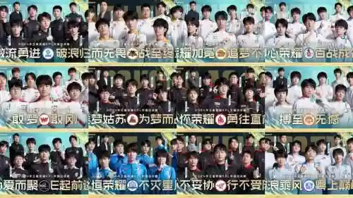 kpl热门阵容_1插图1