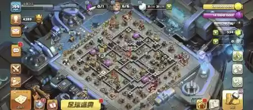 堡垒公式阵容插图1