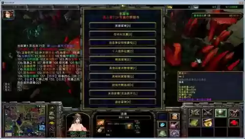 仙之侠道1.6装备属性插图