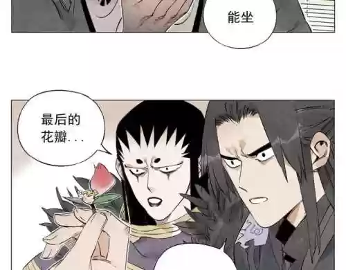 连连线攻略圣贤2十九关插图