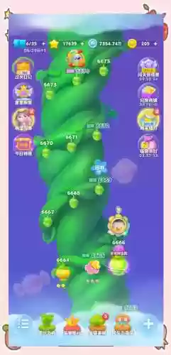 开心消消乐20关攻略视频攻略视频插图