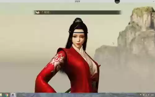 楚留香里生活技能插图1