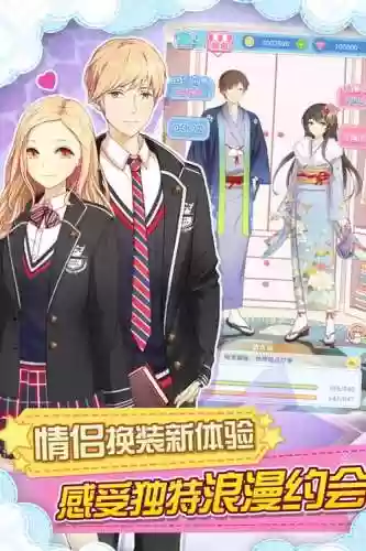 妖精的衣橱第12关攻略_2插图1
