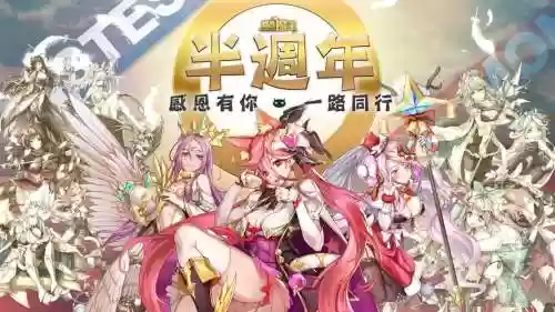 放置魔王阵容插图1
