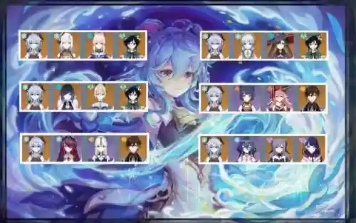 燃烧甘雨阵容搭配插图1