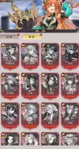 幻想最新阵容插图1