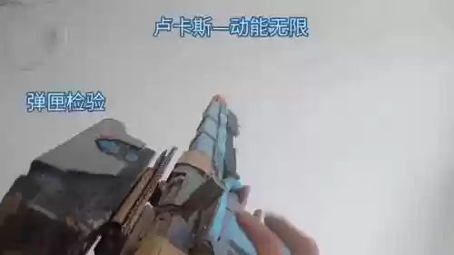 卢卡斯44技能是哪个插图1