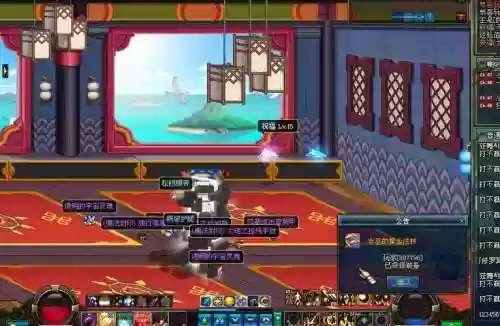 dnf巫女90最好的武器是_1插图