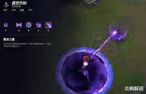技能异世之握插图