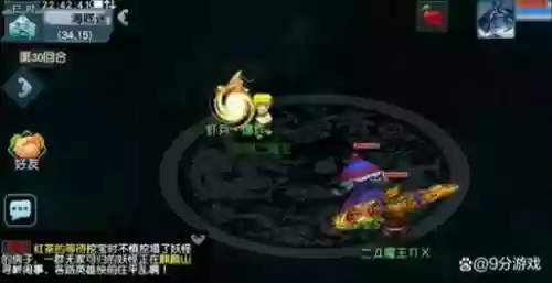 梦幻西游抓个野生宠那么难_1插图1