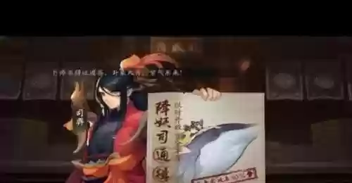鲲的阵容_2插图1