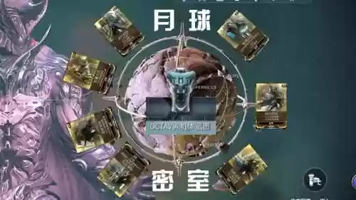 月球密室初步攻略法共7个插图