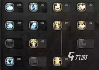 龙之谷魔导攻略插图