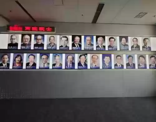 全院士阵容插图1