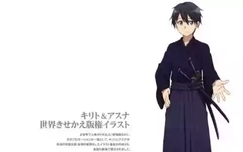 三百英雄桐人技能补丁_1插图1