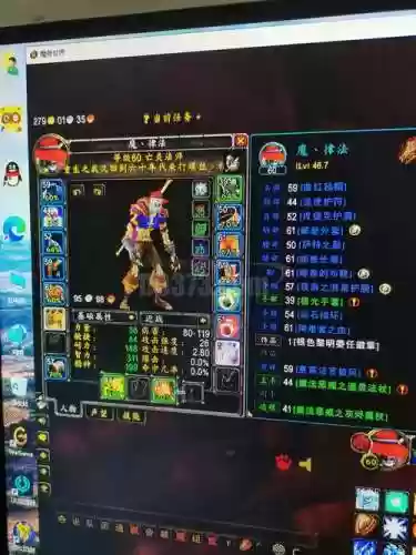 魔兽刷亡灵怪附魔什么武器插图 魔兽刷亡灵怪附魔什么武器插图