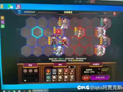 舍不得阵容插图1