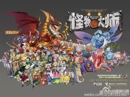 家族boss阵容插图