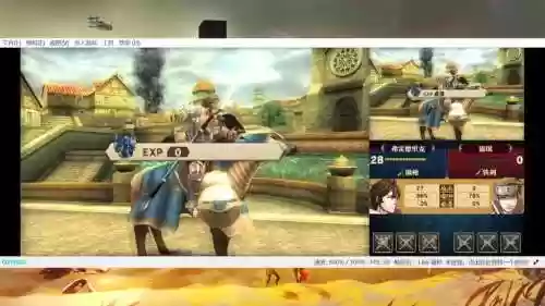 火焰纹章觉醒武器修复插图1