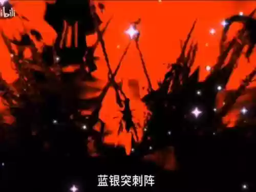 秃刺阵容插图