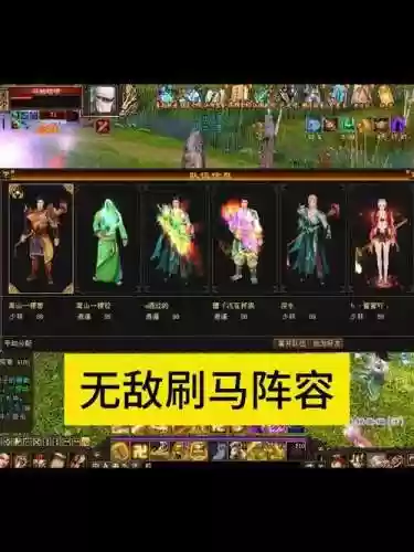 给马阵容插图1