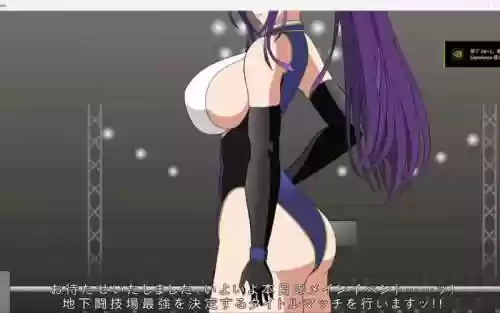 胸部战争女王攻略插图1