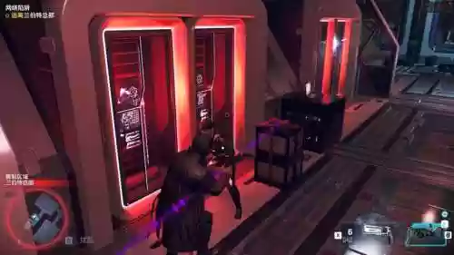 ps4看门狗dlc攻略插图