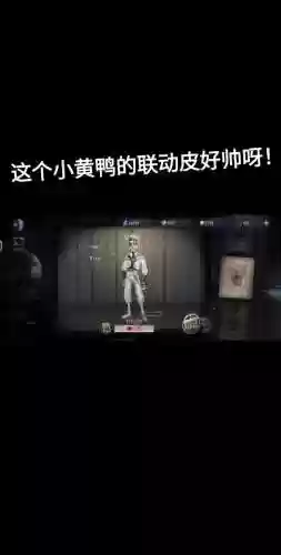 卢卡斯44技能是哪个插图
