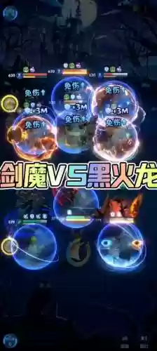 超能适合阵容插图1