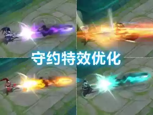 王者守约阵容插图1