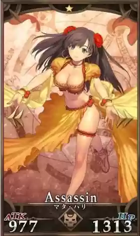 fgo舞娘三技能插图