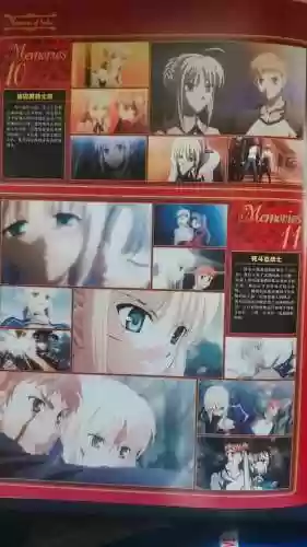英格兰阵容saber插图1