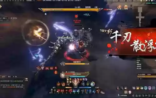 天谕神饲弑神装备要求_1插图1