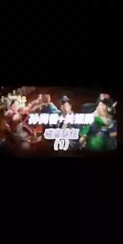 西凉铁骑阵容插图1