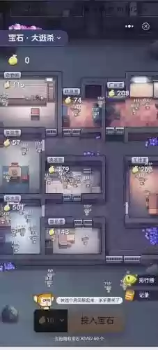 大豪宅逃脱六攻略插图1