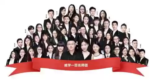 授课老师阵容插图1