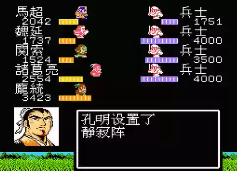 吞噬天地阵容搭配插图1