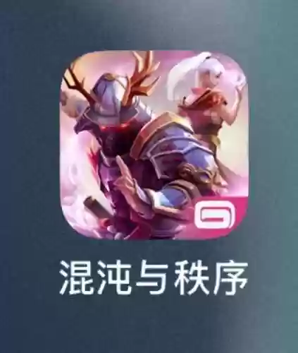 混沌与秩序制布攻略插图1