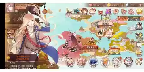 食之契约攻略谁当队长插图