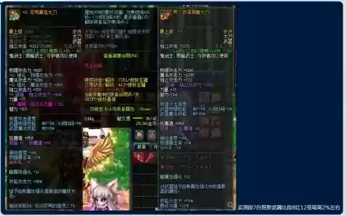 普雷武器有几种插图
