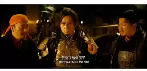 天将雄师营救霍安战神级攻略插图1