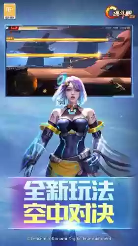 魂斗罗归来v7玩家攻略_1插图