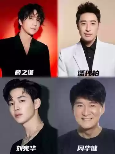 中国导师阵容_1插图