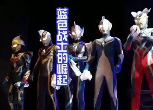 黑迪阵容插图1