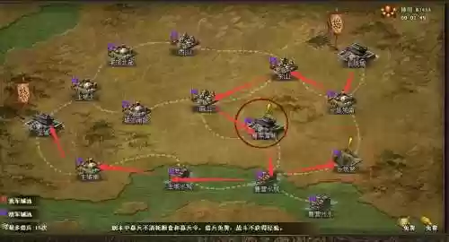 攻城掠地丝绸之路10攻略插图1