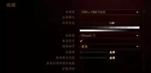 龙腾世纪2装备修改器怎么用插图