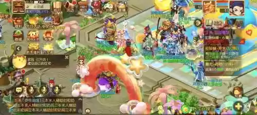 梦幻西游2018年有什么时候_1插图1